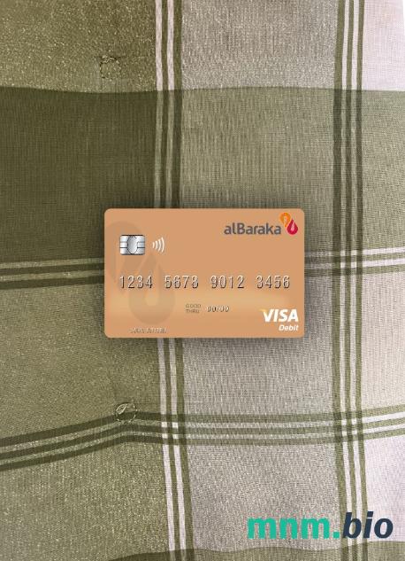Syria Al Baraka bank visa obciążyć card wygląd fotograficzny skan PSD + zdjęcie